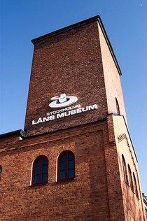 Stockholms läns museum, en av de verksamheter som fått ökat stöd. Bild: Länsmuseet.
